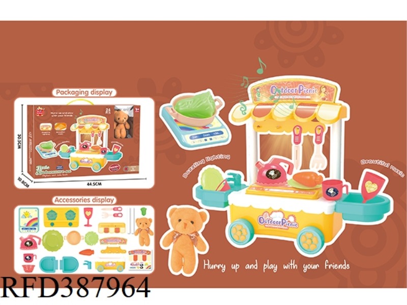 KITCHEN CART + PLUSH BEAR (SOUND AND LIGHT MUSIC) WITHOUT ELECTRICITY