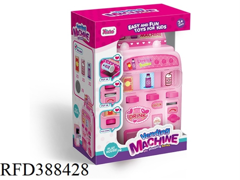 VENDING MACHINE (POWDER)