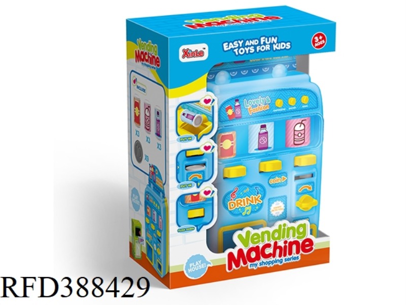 VENDING MACHINE (BLUE)