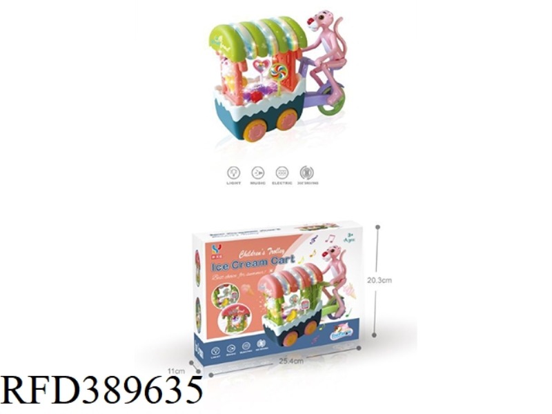 PINK PANTHER ICE CREAM CART