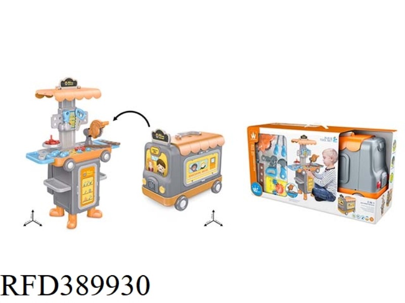 2 IN 1 TOOL STAND TRANSFORM BUS