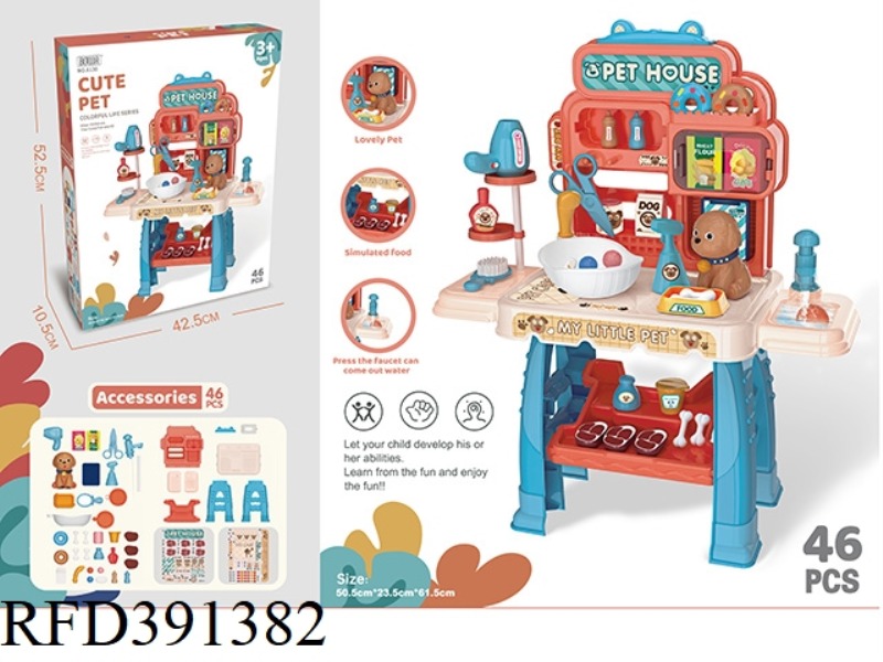 HAPPY LEAGUE PET MIDDLE TAIWAN 46PCS