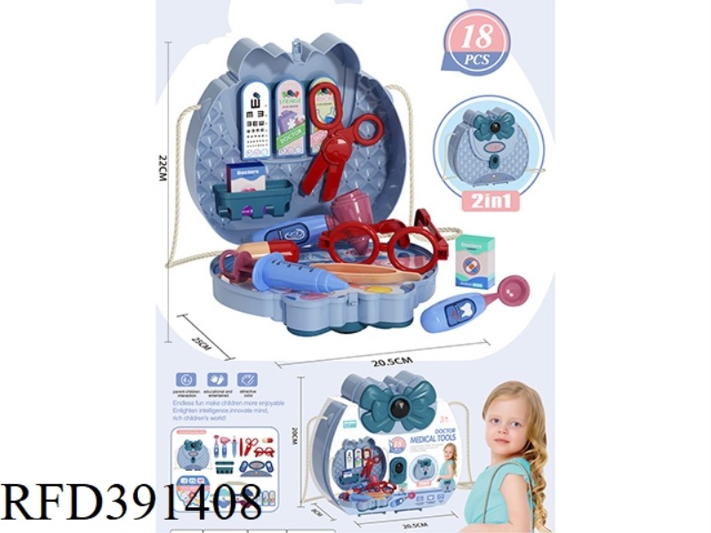 MEDICAL KIT