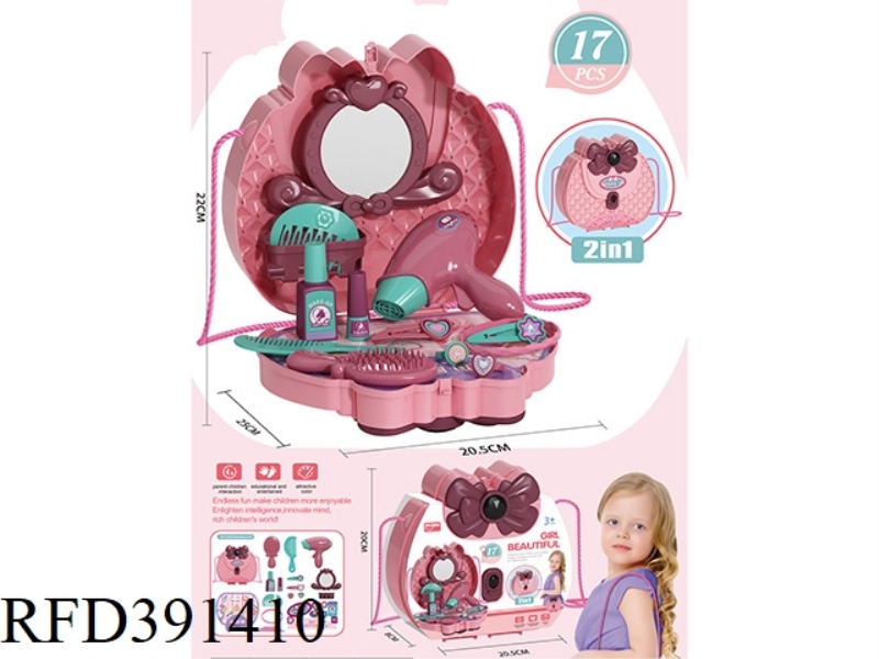 ACCESSORIES BEAUTY BAG