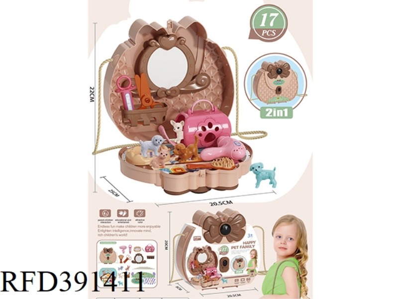 PET BEAUTY BAG