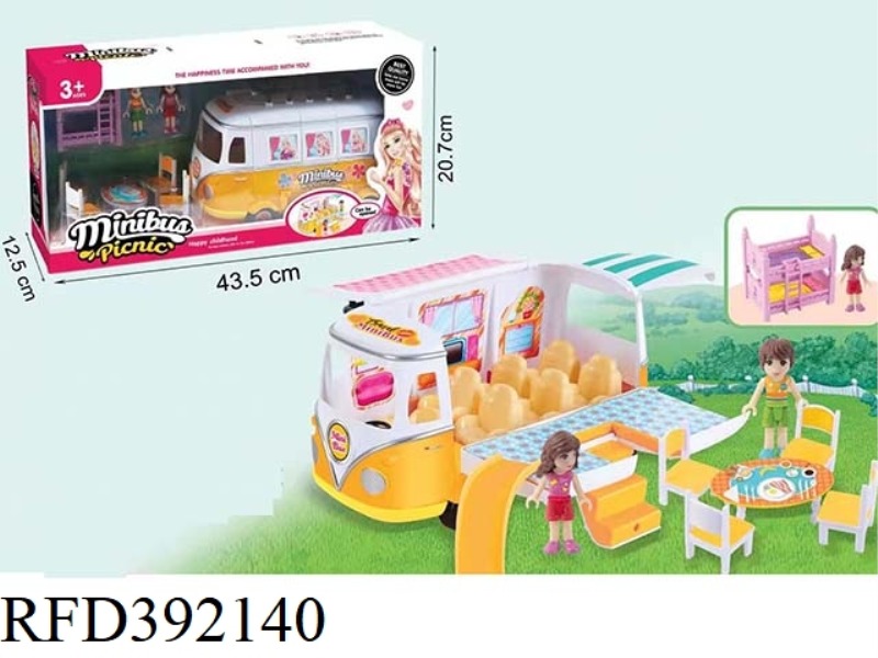 BUS SET