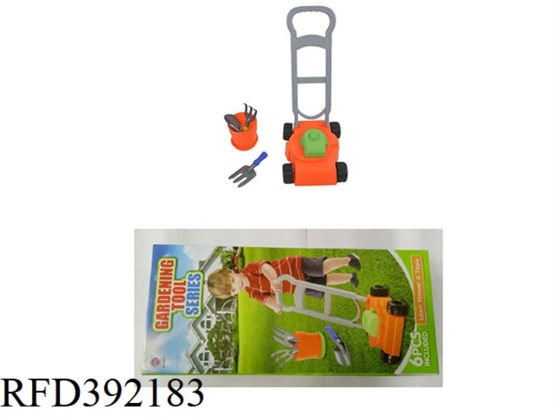 GARDEN MOWER COMBINATION