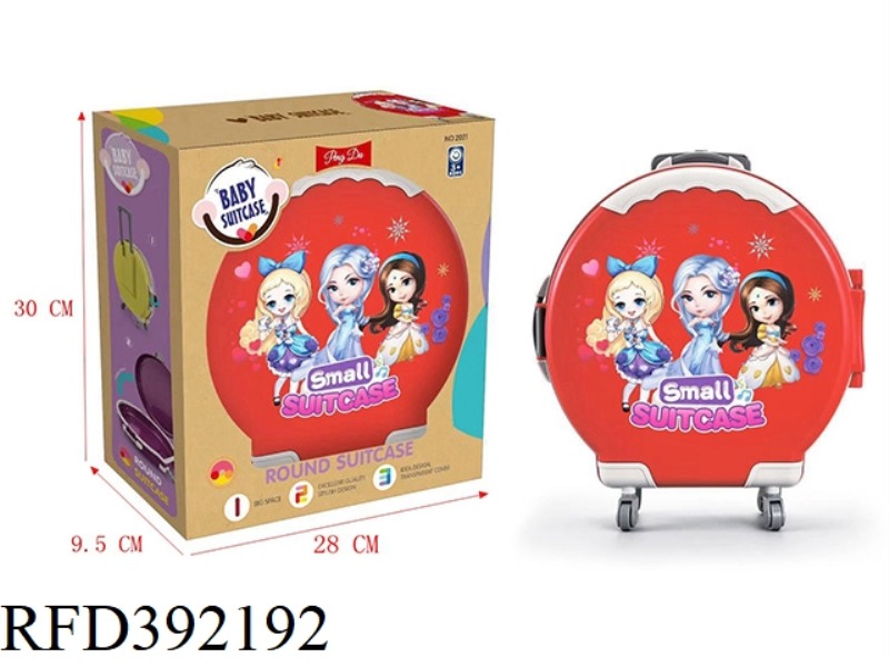 MINI TROLLEY CASE (TRANSPARENT WITH THERMAL TRANSFER)