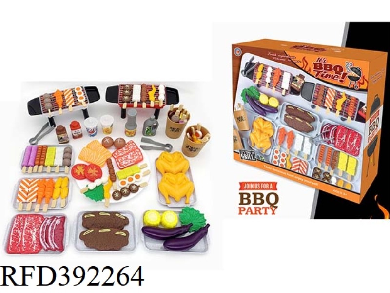 PLAY HOUSE 80PCS