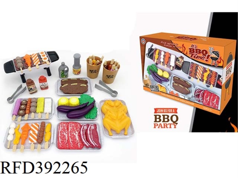 PLAY HOUSE 55PCS