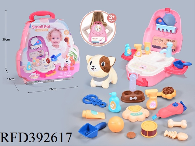 PET SPACE BAG WITH WATER PUMP-KITTEN CAT17PCS