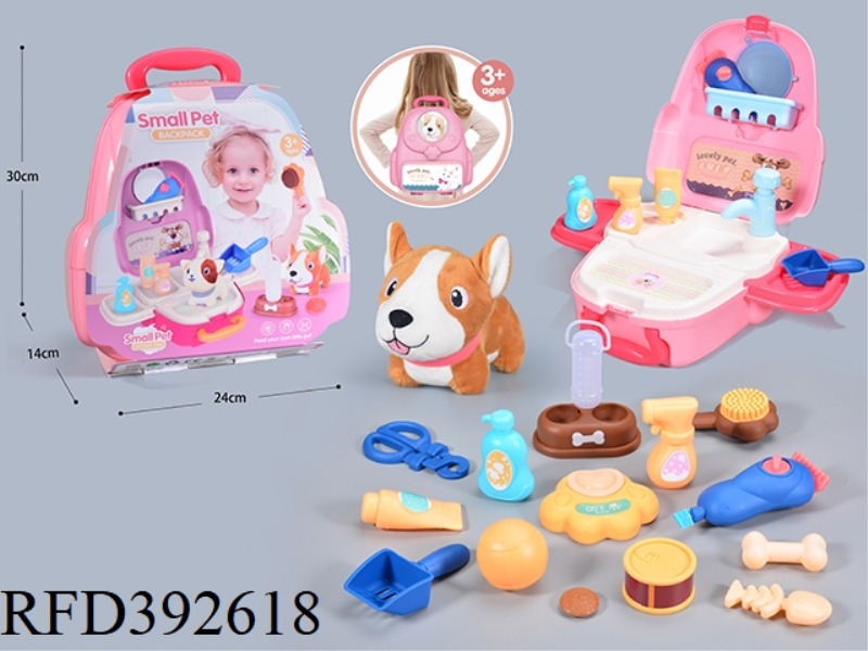 PET SPACE BAG WITH WATER PUMP-PUPPY17PCS