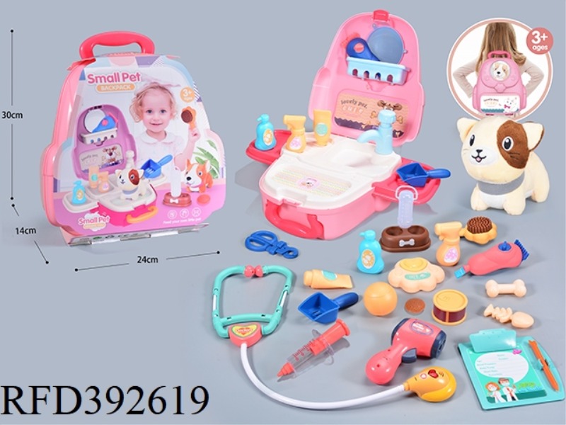 PET SPACE BAG WITH WATER PUMP -KITTEN CAT21PCS
