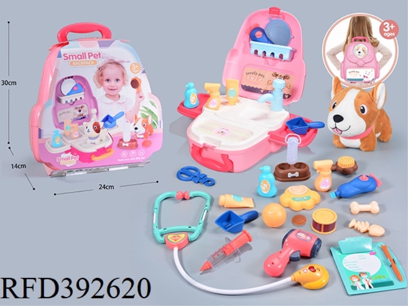 PET SPACE BAG WITH WATER PUMP-PUPPY21PCS