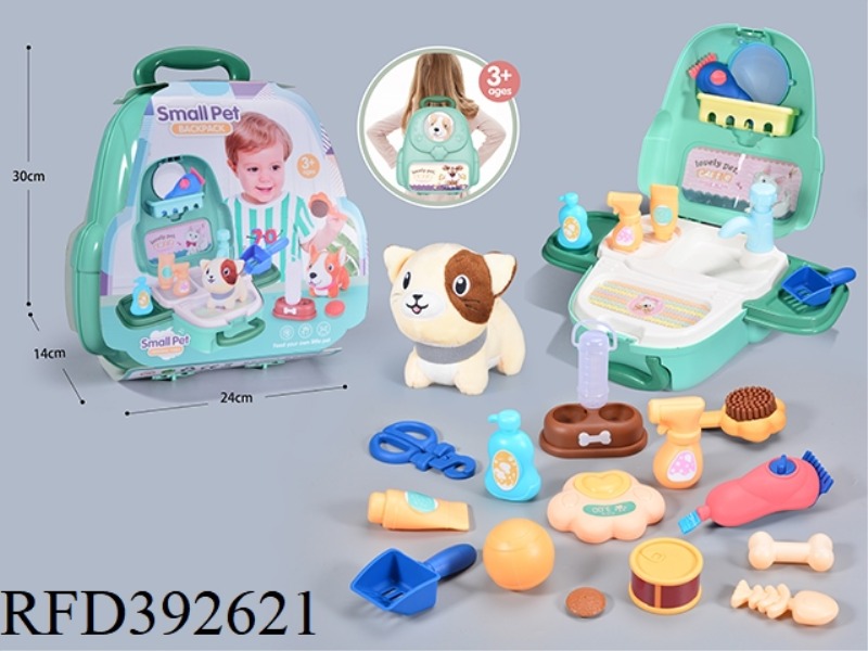 PET SPACE BAG WITH WATER PUMP-KITTEN CAT17PCS