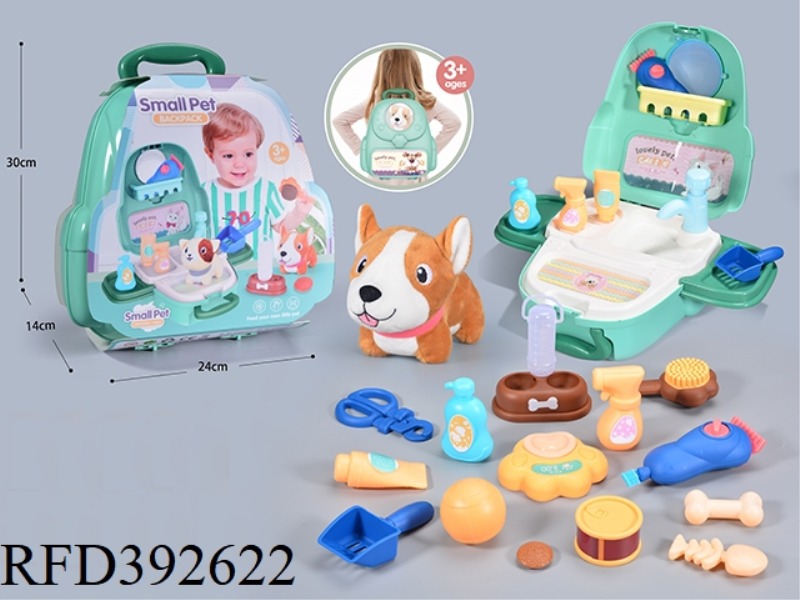 PET SPACE BAG WITH WATER PUMP-PUPPY17PCS