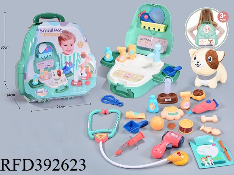 PET SPACE BAG WITH WATER PUMP-KITTEN CAT21PCS