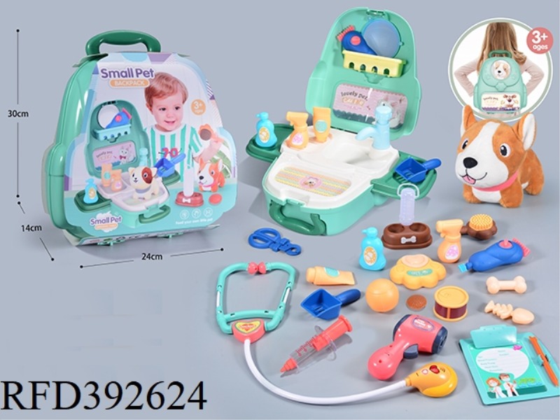 PET SPACE BAG WITH WATER PUMP-PUPPY21PCS