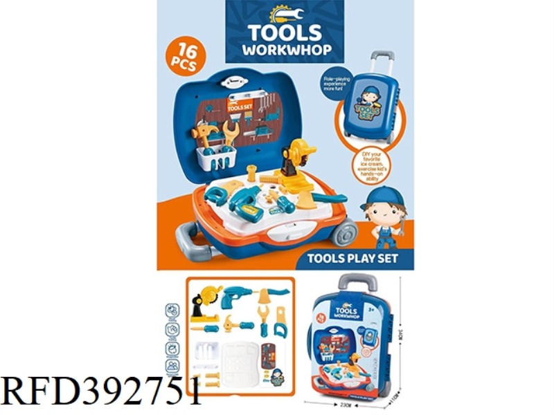 TOOL TROLLEY CASE