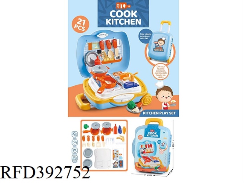 TABLEWARE TROLLEY