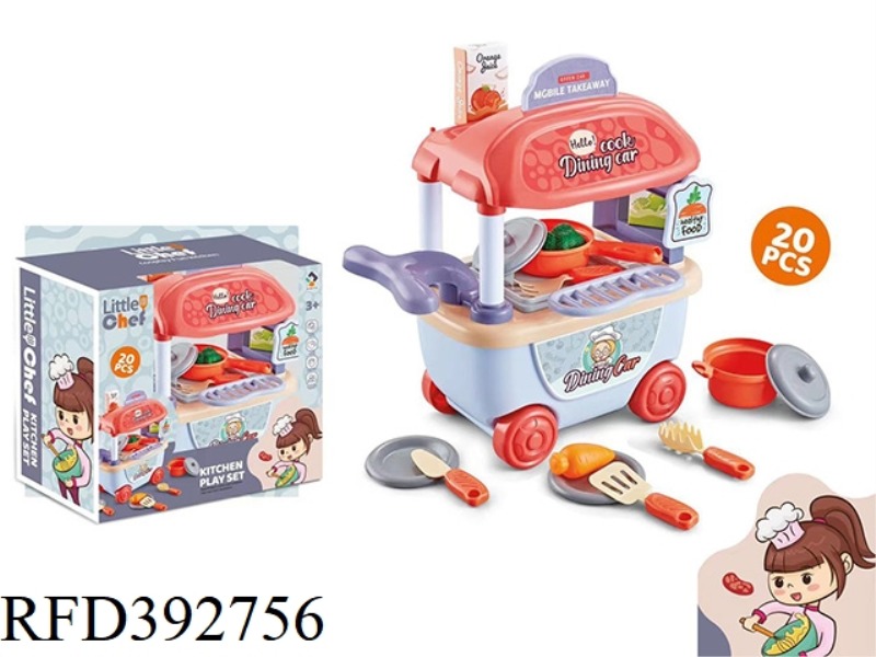 TABLEWARE TROLLEY