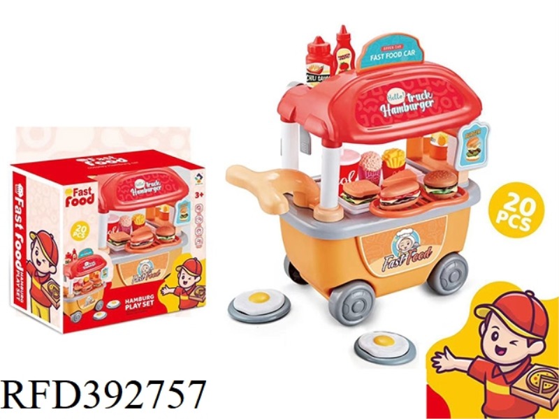 HAMBURG CART