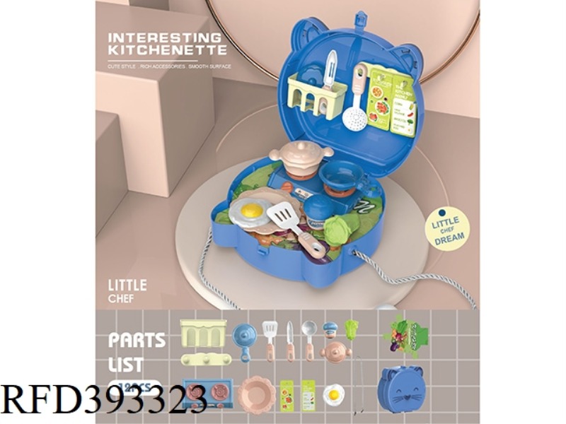 CUTE CAT CUTLERY SHOULDER BAG