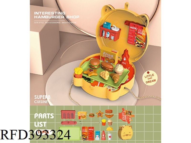 CUTE CAT BURGER AND FRENCH FRIES PICNIC SHOULDER BAG
