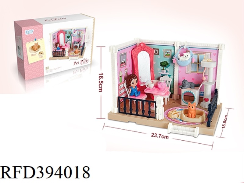 DIY SELF-ASSEMBLED PET ROOM