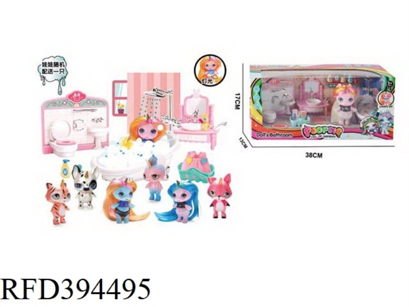 UNICORN BATHROOM SCENE (NO LIGHT)