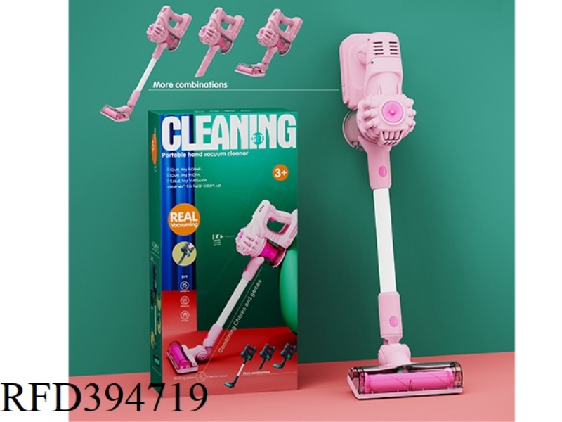 COLOR BOXED PINK ELECTRIC VACUUM CLEANER SINGLE PACK