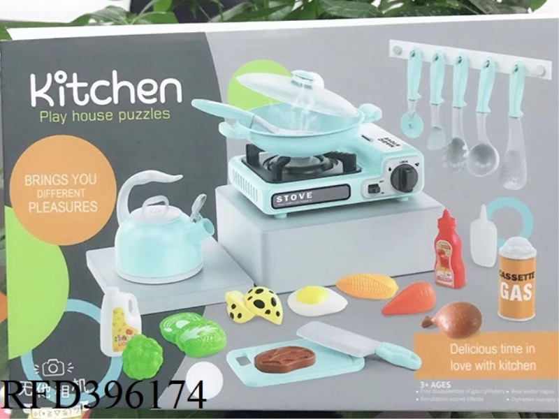 SPRAY MAGIC KITCHEN PLAY HOUSE TOY WITH LIGHT AND MUSIC (BLUE)