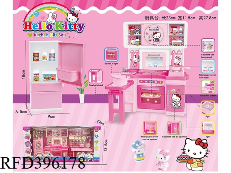 DREAM KITCHENWARE SET/WITH LIGHT AND SOUND