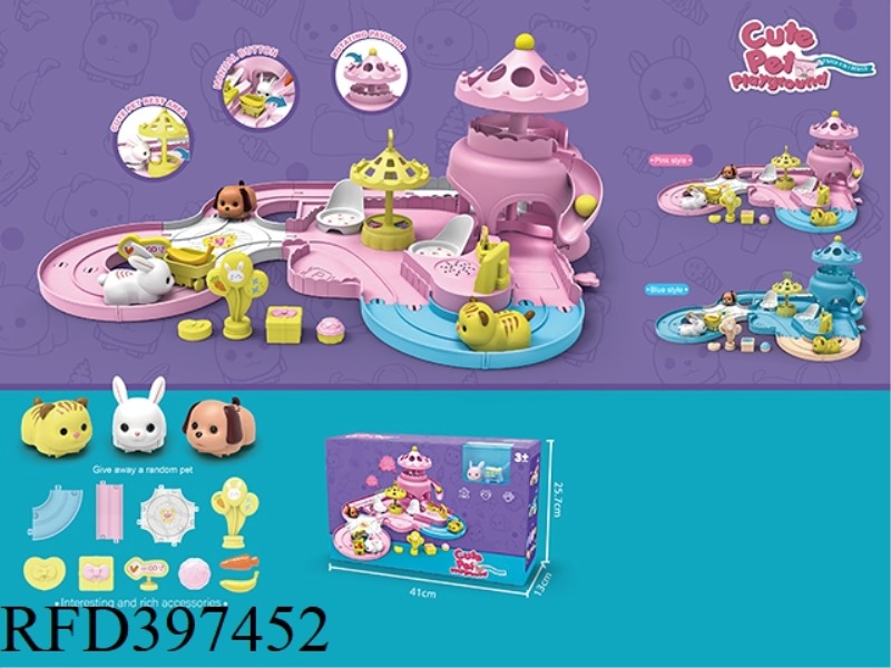 CUTE PET PLAYHOUSE