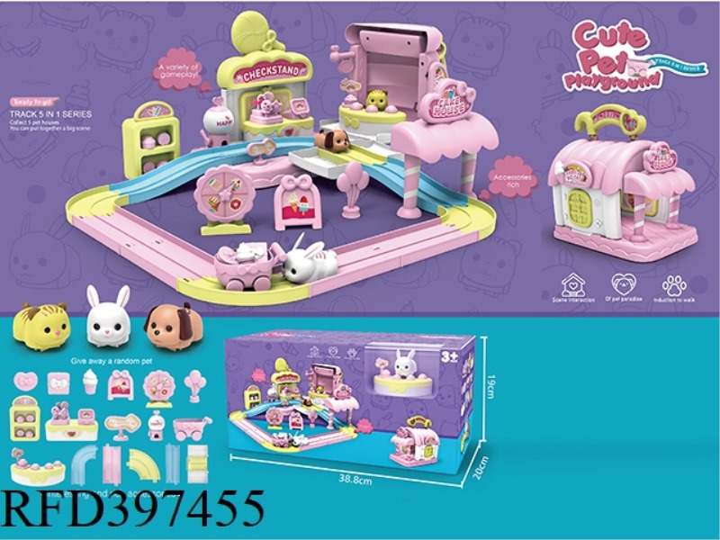 CUTE PET DESSERT HOUSE