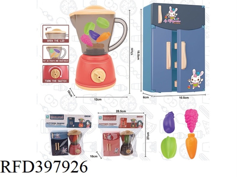 PLAY HOUSE JUICE MACHINE TOY