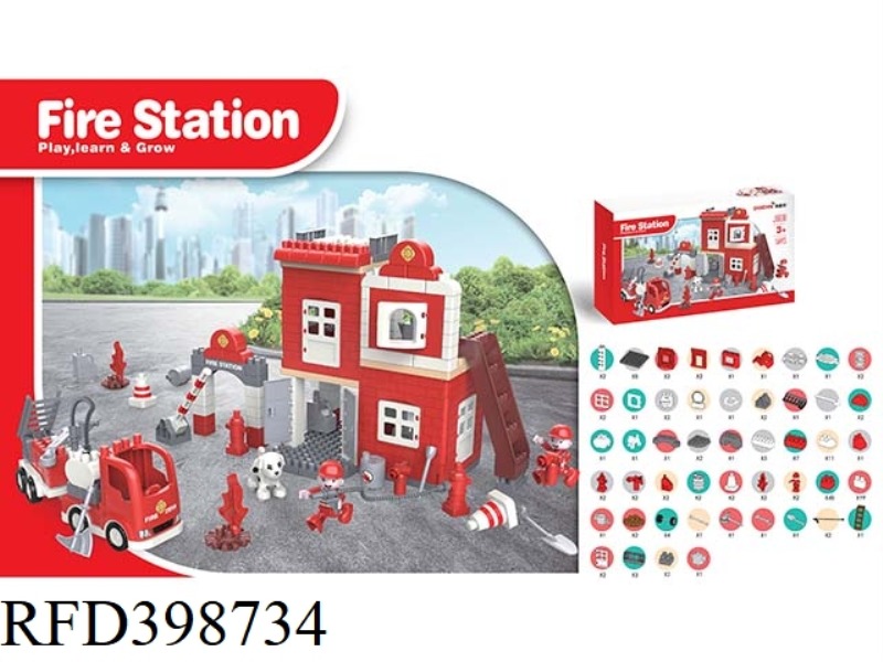 FIRE STATION 158 PCS