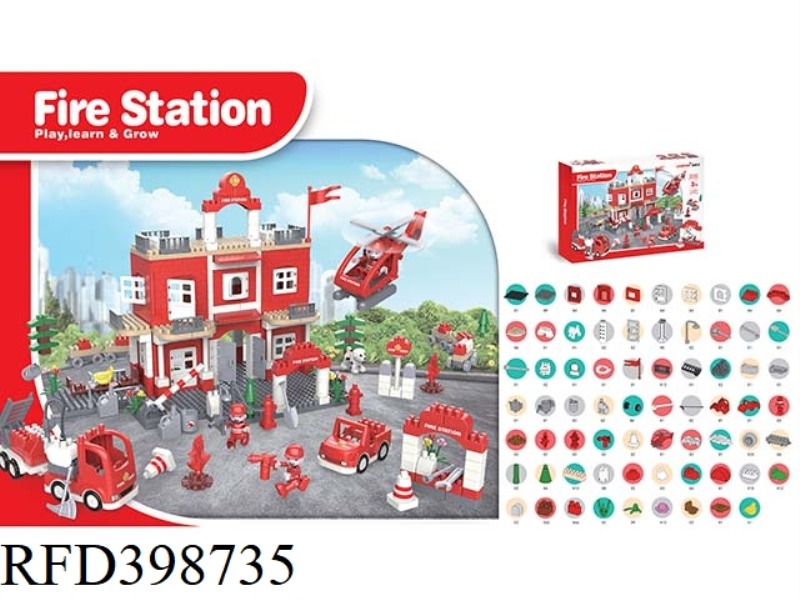 FIRE STATION 374 PCS