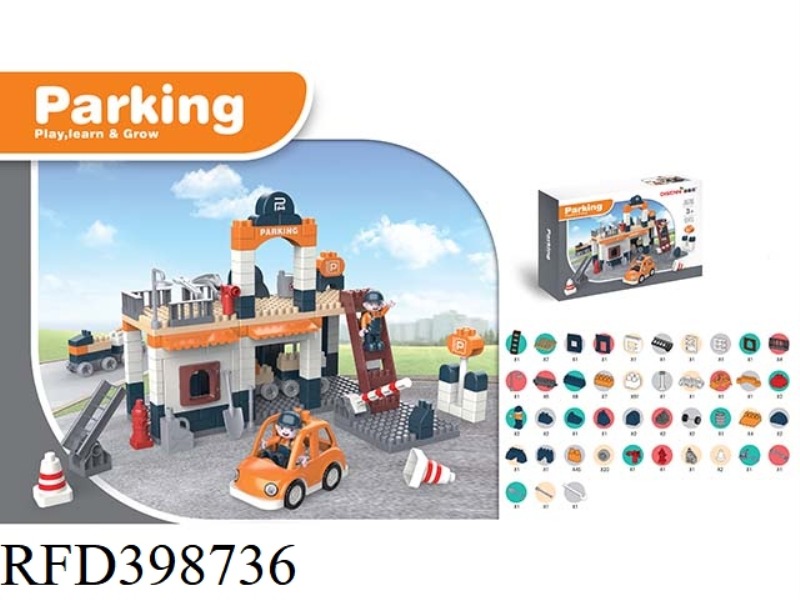 PARKING LOT 193 PCS