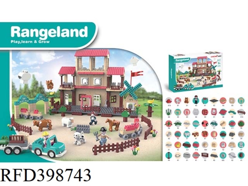 FARM 450 PCS