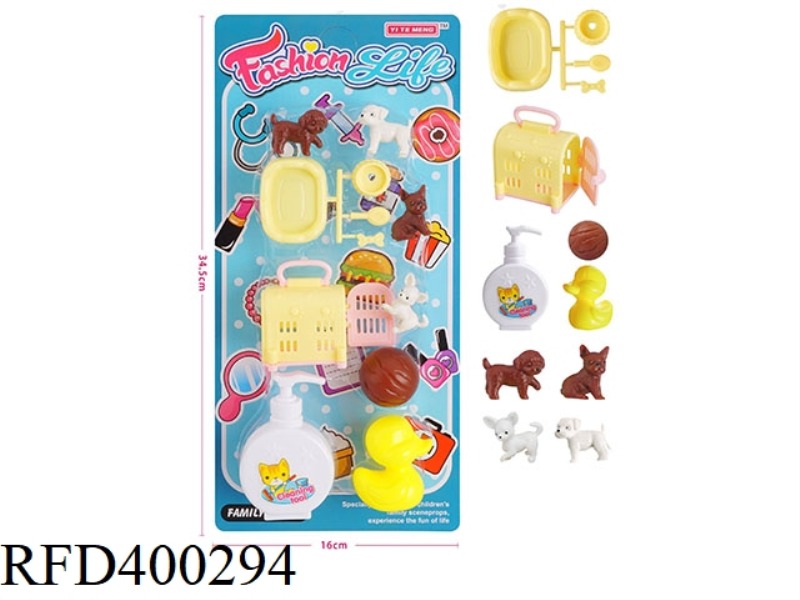 PET DOG HOUSE SET