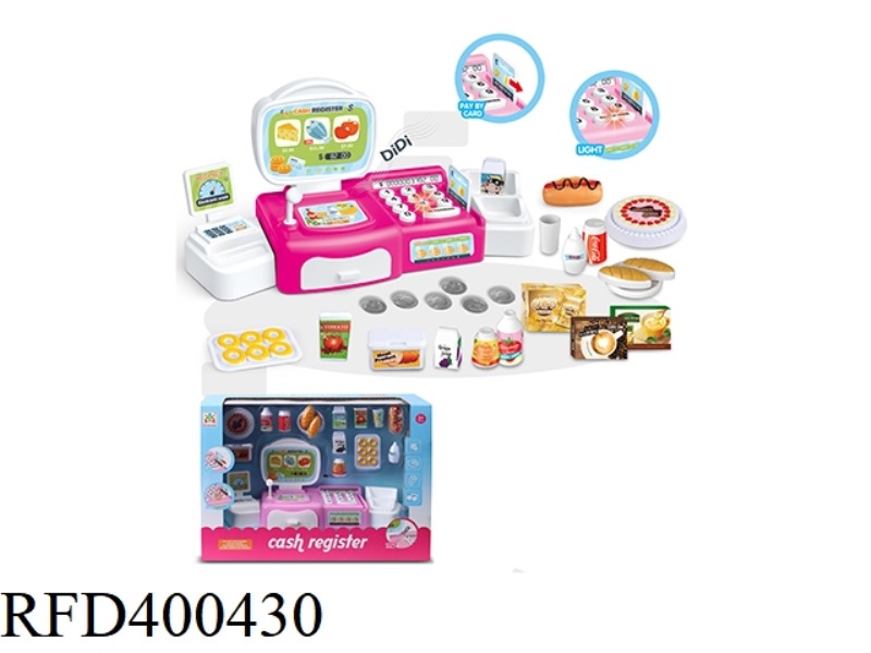 ELECTRIC SUPERMARKET CASH REGISTER SET 2 COLORS MIXED