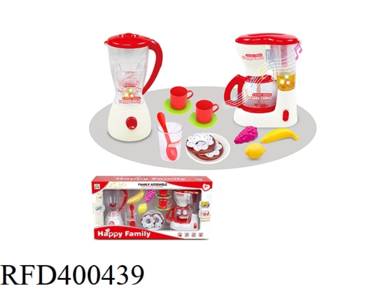 ELECTRIC JUICE MACHINE, COFFEE MACHINE CUTTING MUSIC SET