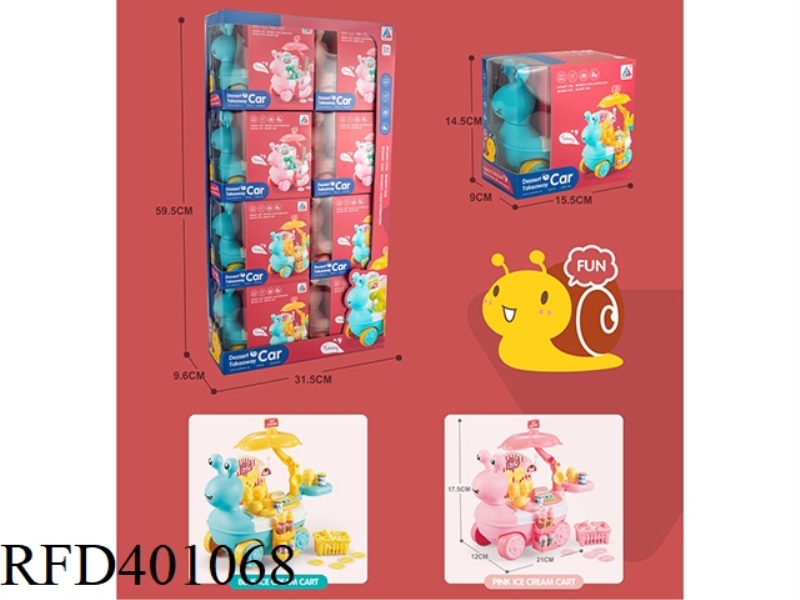 SNAIL ICE CREAM DESSERT VENDING CART (PINK AND BLUE) 8PCS