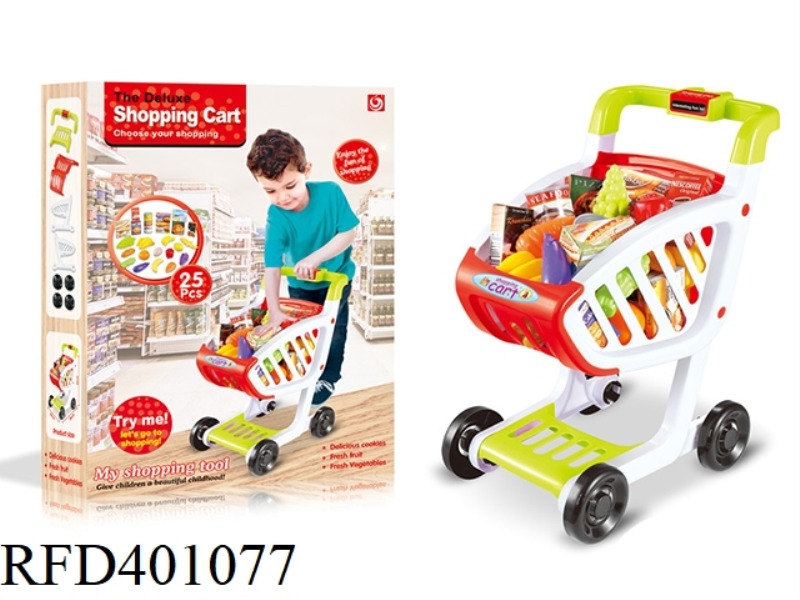 BOY SUPERMARKET SHOPPING CART