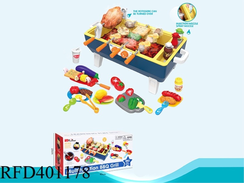 BBQ GRILL