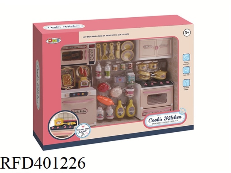 CABINET SET SERIES