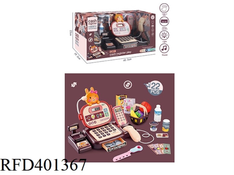 CUTE RABBIT SMART CASH REGISTER