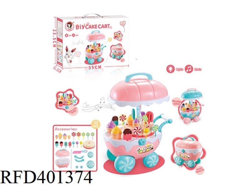DRESS UP A CAKE CAR (PINK) (LIGHT MUSIC + STORAGE)
