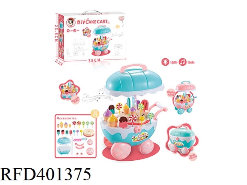 DRESS UP THE CAKE CAR (GREEN) (LIGHT MUSIC + STORAGE)